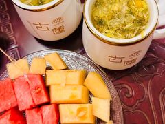 -古莲·影院足道·按摩SPA(水上温泉店)