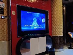 -迪迪派KTV(创业大厦店)