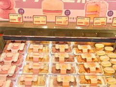 -墨茉点心局(国金街店)