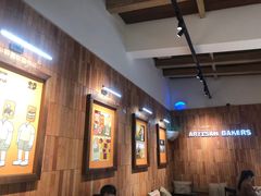 大堂-方炉·天然食材面包店(青秀店)