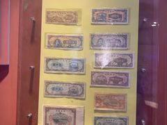 -沈阳金融博物馆