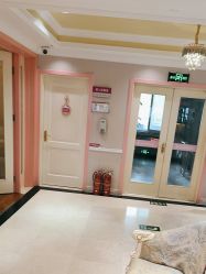 -北京俪婴妇产医院(朝阳大悦城店)