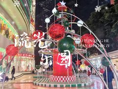 -VT101维多利广场