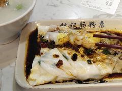 -荔银肠粉(建六店)