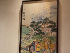 -南京大牌档(夫子庙老门东店)