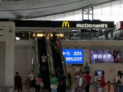 门面-麦当劳(深圳北站高铁店)