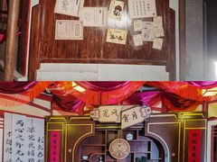 -暴风岛沉浸式体验馆(百联世纪店)