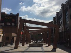 -恒生商业广场(上丰店)