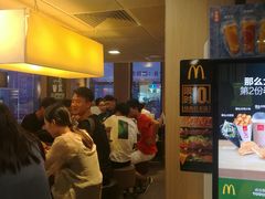 -麦当劳(东急新天地店)