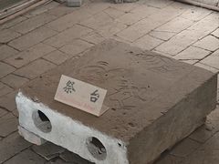 -洛阳古墓博物馆