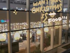 -渡娘火锅(大兴大悦春风里店)