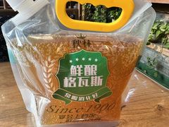 -胖姐渔村(中源大道店)