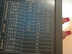 -金色印象·4K影院式足体养生(南方花园店)