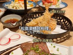 -燕庭·纯燕窝·甜品下午茶(南京西路店)