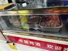-王记生烫牛杂面馆(兰陵路店)