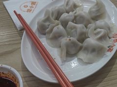 -饺小吉(T11店)