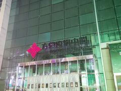 -方恒购物中心(望京小街店)