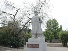 -大旗头古村