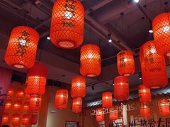 -山四砂锅(太原钟楼街店)