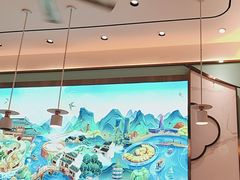-苏晓玥·江南小吃(深圳北站店)