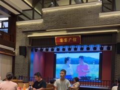 -广信传说