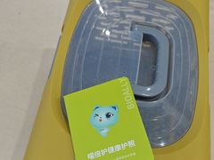 -海门爱心宠物医院