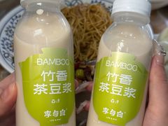 -李与白包子铺(桐梓林店)