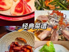 -随堂里
