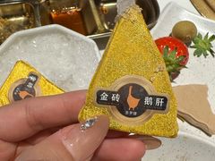 -和牛村烧肉放题(淄博王府井店)