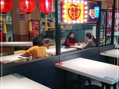 -永和大王(梅家浜店)