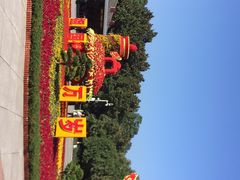 -韶山毛泽东同志故居