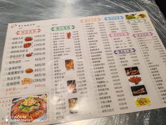 -老三龙虾(汉阳杨泗庙店)