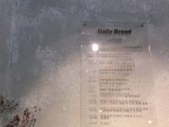 -Sarah西点·烘焙·餐厅(翰林府旗舰店)