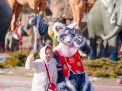 -济南野生动物世界