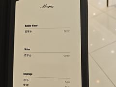 -毛源昌眼镜(杭州庆春东路店)