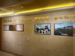 -玉华宫宾馆·餐厅(铜川驻京办店)