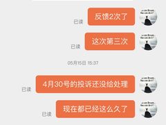 -天津啄木鸟数码维修