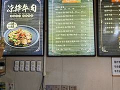 -老宋淮南牛肉汤(大通路店)