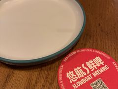 -悠航SLOWBOAT(三里屯店)