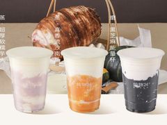 -炖物24章·顺时轻养茶(黄龙店)