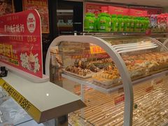 -味多美蛋糕(八大处店)