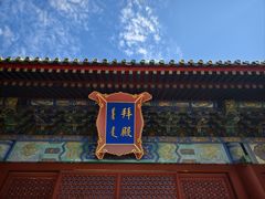 -北京古代建筑博物馆
