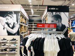 -阿迪达斯(八方汇精品优惠店)