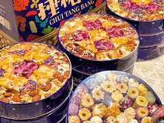 -捶糖帮桂林特产伴手礼(西街店)