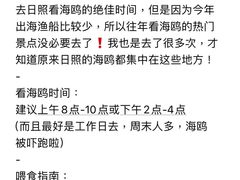 -巧克力渔家.小船海鲜家常菜(三浴场店)