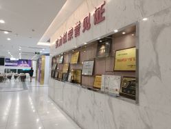 -美莱医学美容医院