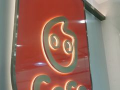 门面-CoCo都可(东城万达店)