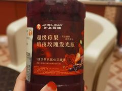 -沪上阿姨·臻选茶饮(上海环球港店)