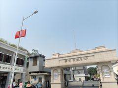 -长洲岛
