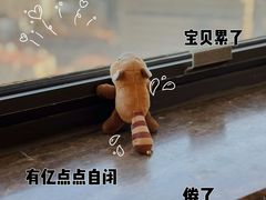 -南京金陵饭店